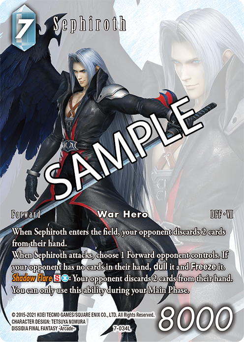 sephiroth.png